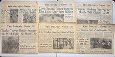 1967 Detroit News Riot Newspaper Lot 6 Issues July 23-28 Complete Run picture