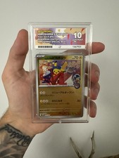 Hiroshima’s Pikachu 261/SV-P Promo Japanese Pokémon ACE 10 Gem Mint 2025 picture