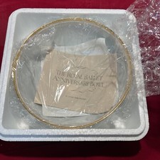 Royal Ballet London 50th Anniversary Bowl Ltd. Ed. 1981 Stuart Mark Feldman (P) picture