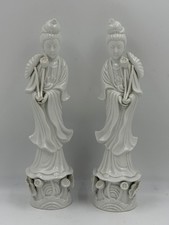 Vintage Quan Yin 