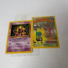 Pokemon Mewtwo Black Star Promo 14 WOTC LV.60 70HP Holo Rare Original 1999-2000 picture