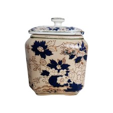 Ca. 1910 Antique Hand Painted Japanese Royal Crown Tea Caddy picture