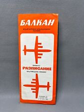 1968 Winter Balkan Bulgarian Airlines Timetable Domestic Service Lines picture