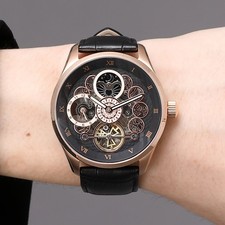 Bloodborne SuperGroupies Watch Official Japan Wristwatch Boxed NEW picture