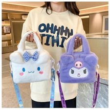 Cute Sanrio Bag Kuromi Cinnamoroll My Melody Cartoon Anime Plush Gift picture