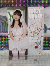 JAV Holofoil Card - Yua Mikami - Wedding Collection 5 picture