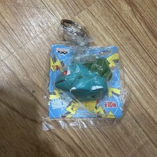 Bulbasaur Pokemon Figure Strap key chain Charm Vtg BANPRESTO picture