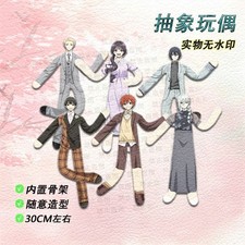 Anime The Fragrant Flower Blooms with Dignity 30Cm Iron Wire Doll picture