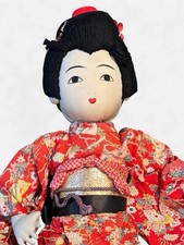 Rare vintage German artist Willy Seiler Japanese geisha cloth doll picture