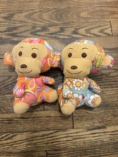 Hyatt on the Bund Shanghai China Collectible Plush Monkey Toy RARE HYATT HOTELS picture