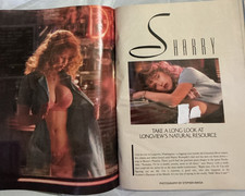 Playboy PICTORIAL ONLY - Playmate SHARRY KONOPSKI August, 1987, No centerfold picture
