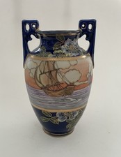 Antique Nippon Hand Painted Sailboat Scenic Vase Cobalt Blue Gold 6.5” picture