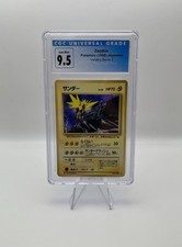 CGC 9.5 1998 Pokémon Japanese Vending Series 2 Zapdos No.145 Graded picture