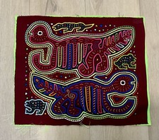 Vintage Guna Kuna Mola Panama Birds Animals Applique Folk Art Textile Wine MINT picture