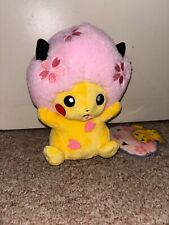 Pokemon Center Tokyo DX OFFICIAL NEW Sakura Afro Pikachu Plush Limited Edition picture