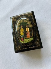 Vtg Russian Lacquer Trinket Box Palekh Style Young Man Woman Meeting Scene picture