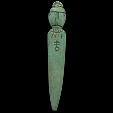 Pharaonic dagger ritual blade weapon, rare picture