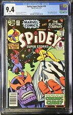 SPIDEY SUPER STORIES #39 CGC 9.4 WP - NM - THANOS COPTER picture