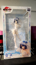 Senran Kagura: Shinovi Master Yumi Wedding Lingerie Ver. 1/7 KDcolle USA Seller picture