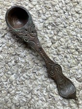 Antique Ceremonial Spoon Hammered Copper Engraved Old Vintage Unusual picture