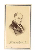 CDV Vasily Zhukovsky Portrait Russian Poet ROMANOV COURT Romantic Movement c1860 picture