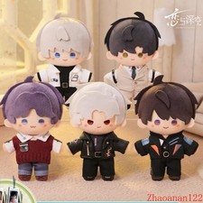 Official Love and Deepspace Zayne Rafayel Xavier Sylus Caleb 13cm Plush Doll Toy picture