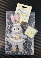 Authentic Shanghai Disney Exclusive Stellalou 5