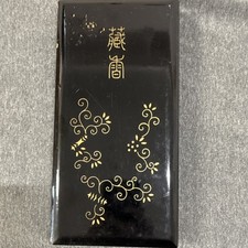 Vintage Shoyeido Kyoto Japanese Incense Gift Set 如意丸 (Nyoigan) 6 Bundles w/ Box picture