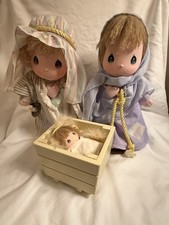Vintage 1985 Precious Moments Plush Nativity Applause picture