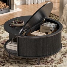 Round Coffee Table, 31.5