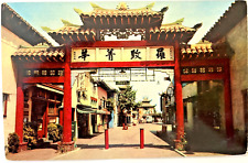 Los Angeles CA- California Gateway Entrance New Chinatown, Vintage Postcard picture
