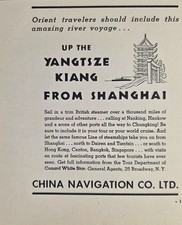 1936 Print Ad China Navigation Co British Steamer Yangtsze Kiang From Shanghai picture