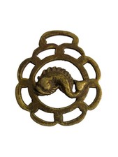 VTG Brass Sea Serpent Medallion 3.5