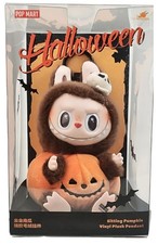POP MART Labubu Happy Halloween Party Series Sitting Pumpkin Plush AUTHENTIC picture