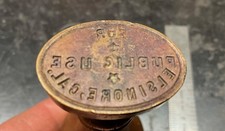 VINTAGE RAILROAD WAX SEALER ELSINORE CAL. FOR PUBLIC USE picture