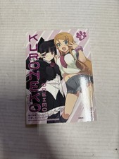 Kuroneko Oreimo Manga Volume 3 English Dark Horse picture