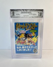 BGS 7.0 Pocket Monsters Special Vol 3 1st Printing Edition Graded Manga Japanese picture