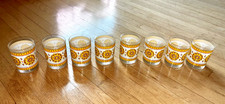 Vintage Rare 1970s Retro Flower Hallmark Drinking Glass Set of 8 Excellent Cond picture