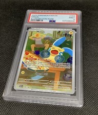 PSA 9 Minun 194 Pokemon PAR EN Paradox Rift Illustration Rare 2023 MINT picture