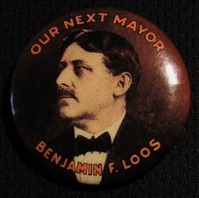 RARE 1918 1.25