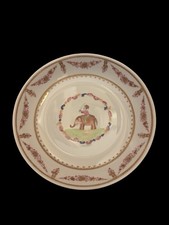Vtg Rare Serving Plate Chinese Export Mahout & Elephant Reproduction VGC 9 1/2