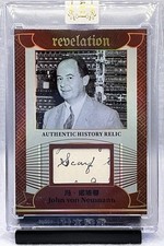 2025 Eternal Revelation World Celebrities John Von Neumann Handwritten Relic /99 picture