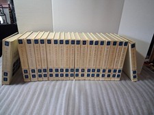 The New Book of Knowledge Encyclopedia Grolier Entire Set A-Z 20 Books picture