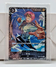 ONE PEICE PROMO CARD | KOBY 4000 | Offline Regional 2023 picture