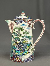 Antique Japanese Export Porcelain A A VANTINE & Co Chocolate Pot picture