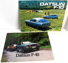 2) - Vintage 1977 Datsun F-10 Dealer Sales Brochures RARE *VERY GOOD* picture