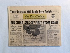 1964 Press-Tribune Red China Sets Off First Atom Bomb Nuclear Newspaper picture