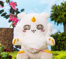 Chiikawa Cute Face Anoko 25 cm Plush Doll Mascot Limited Edition Dolls Gifts picture