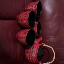 Ebros 27 oz Chinese Calligraphy Red Glazed Porcelain Teapot Set with Cups picture