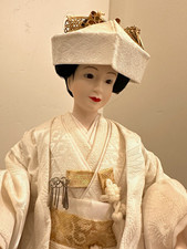 Vintage Midori’s Wedding Day Carl Surges A/#182-001 Japanese Bride Doll picture